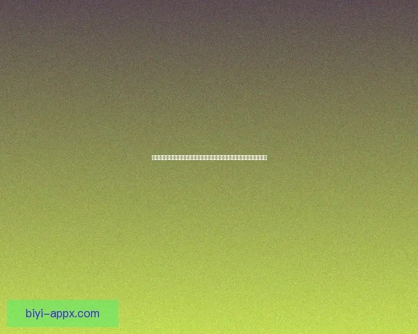 世界杯竞猜赔率深度分析与趋势预测揭示赢面最大的竞猜参与机会数据研判